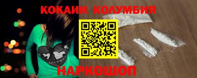 трава Гусь-Хрустальный