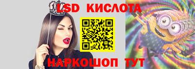 бошки Гусиноозёрск