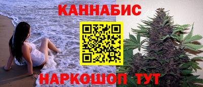трава Гусь-Хрустальный