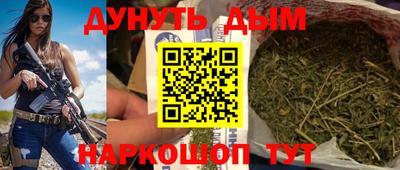 трава Гусь-Хрустальный