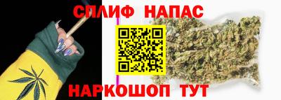 трава Гусь-Хрустальный