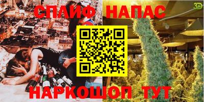 трава Гусь-Хрустальный