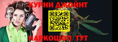 соль ск Гусев