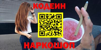 трава Гусь-Хрустальный