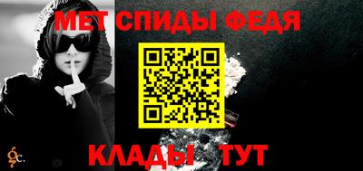 бошки Гусиноозёрск