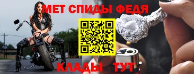 трава Гусь-Хрустальный