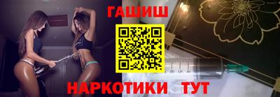 трава Гусь-Хрустальный