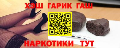 трава Гусь-Хрустальный